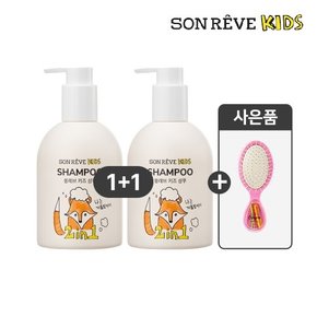 키즈 2in1 샴푸(300ml) 2개+꽁꽁머리빗