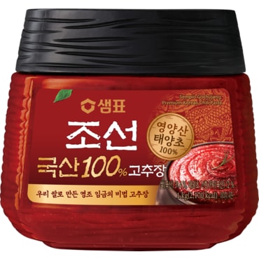 샘표 국산 조선고추장 1kg