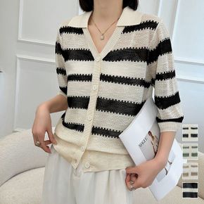 한정수량원가할인 당일배송  메지트 린넨 단가라 5부 가디건_P356472513