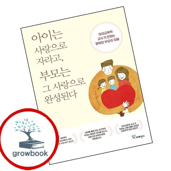 확대된 대표 상품이미지1