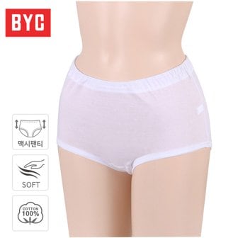 BYC 순면 여성 삼각 맥시 팬티 3매입 BYT7530