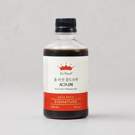  [폴바셋] 콜드브루 아메리카노 300ml