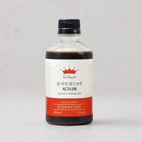 [폴바셋] 콜드브루 아메리카노 300ml