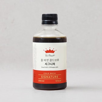 [폴바셋] 콜드브루 아메리카노 300ml
