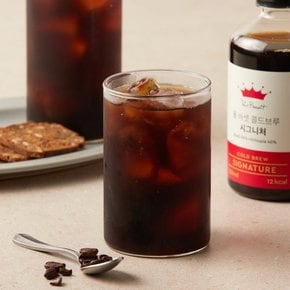 [폴바셋] 콜드브루 아메리카노 300ml