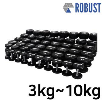  사이먼 Robust 로버스트 덤벨 3kg~10kg (1개)