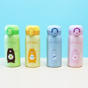 큐티곰 원터치 어린이 보온병 텀블러 250ml 350ml 스텐 보냉 진공