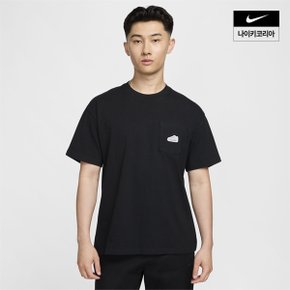 맨즈 나이키 스포츠웨어 맥스 90 티셔츠 NIKE FZ5414-010