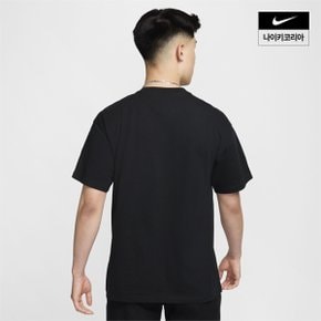 맨즈 나이키 스포츠웨어 맥스 90 티셔츠 NIKE FZ5414-010