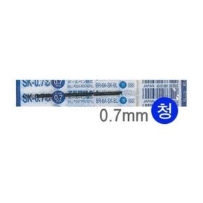 제브라)클립온볼펜 리필(SK-0.7/청)_WAA40C0