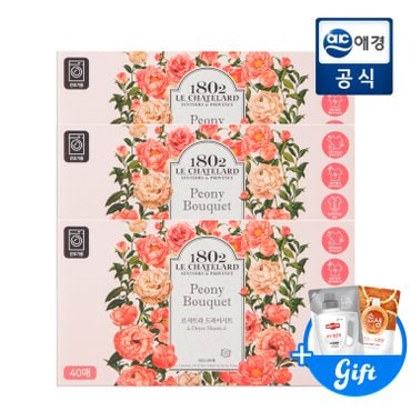 르샤트라1802 3,000원 적립(~9/30까지)르샤트라 건조기용 드라이시트 피오니부케 40매 x 3개+400ml 증정지급