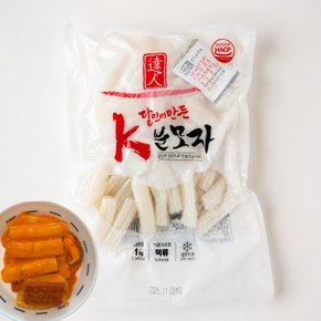 달인이 만든 K분모자쌀떡 1KG - 냉장 츄러스 떡볶이떡 쫀뜩 찰진