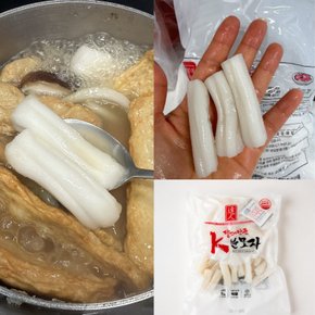 달인이 만든 K분모자쌀떡 1KG - 냉장 츄러스 떡볶이떡 쫀뜩 찰진