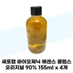 [세포랩] 세포랩 바이오제닉 에센스 클렙스 오리지널 90% 155ml x 4개 (S41095749)