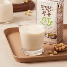 남양 맛있는두유GT 설탕무첨가 플레인 190ML*16