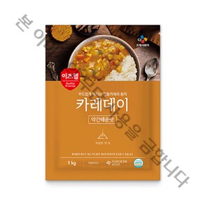 이츠웰 카레데이 약간매운맛 1Kg 커리 즉석카레