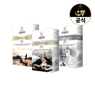 G7 베트남 커피 레전드 카푸치노 12개입 3종 set (헤이즐넛/코코넛/모카)