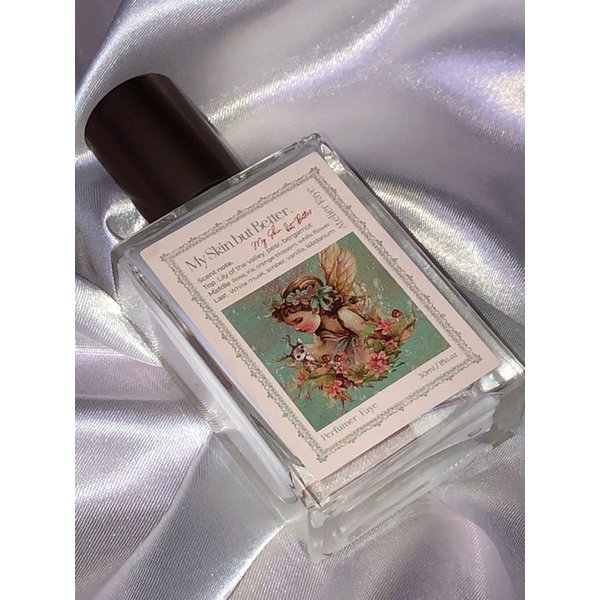 아뜰리에페이 my skin but better 30ml