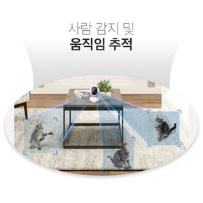 티피링크 TC71 고화질 무선 CCTV 카메라 스마트폰CCTV 방범용 펫캠 아기 고양이 강아지 홈캠