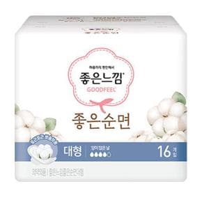 좋은순면 대형 16매 X 1팩_좋은느낌 생리대