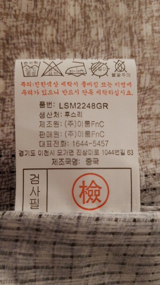 품질표시이미지1