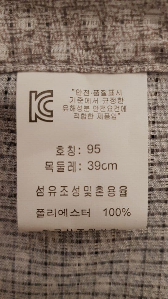 품질표시이미지2