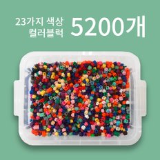 브릭월드 톡톡놀이 컬러블럭 올인원 5탄 대용량 디폼 블럭 세트