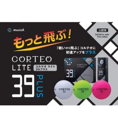 Muziik Muzik Corteo 39 PLUS (플러스) 골프 공 12 헤드 스피드 39 이하 (Apple Green)