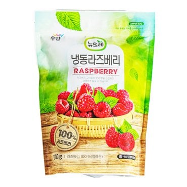  뉴뜨레 냉동 라즈베리 500g