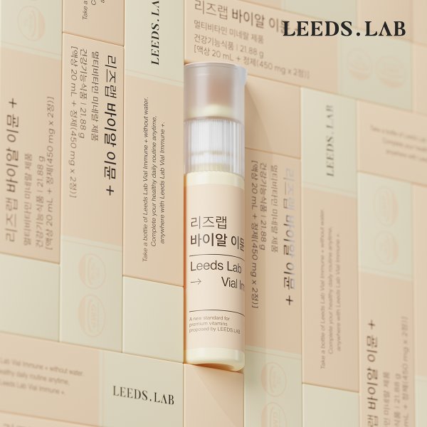 바이알 이뮨 플러스 (20ml x 30병) x 2세트 / 2개월분