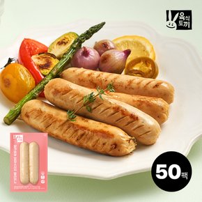 닭가슴살 소세지 100g 할라피뇨 50팩