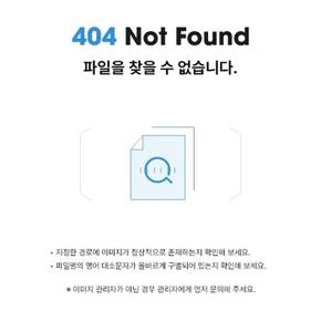 다니스 여자 반집업 밴딩 맨투맨 SD-230450W (S10466429)