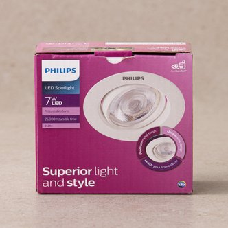  필립스 LED 7W 스팟조명 전구색