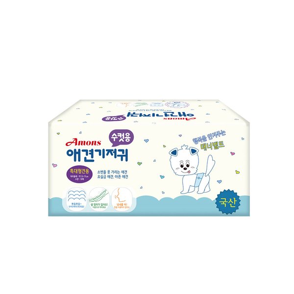 확대된 대표 상품이미지1