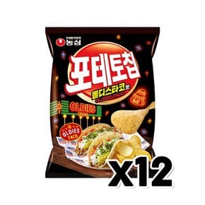 농심 포테토칩 올디스타코맛 봉지스낵 50g x 12개