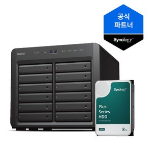 나스 12베이 NAS DS2422+ (8TBx1) 정품 HDD HAT3300