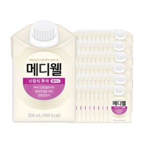 메디웰  신장식 투석 200ml 30팩 1박스  환자균형식 영양보충_P331270272