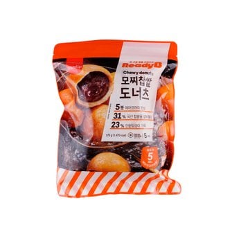  레디비 모찌찹쌀도너츠 375g