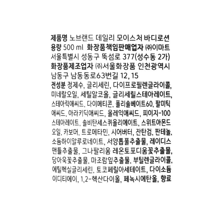 품질표시이미지1