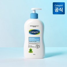 젠틀 바디워시 리프레싱 (산뜻한향) 400ml