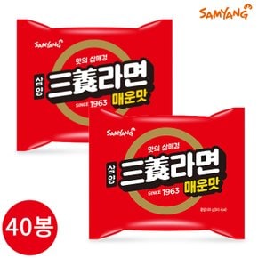 삼양 삼양라면 매운맛 120g x 40봉