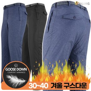 WD71구스무지바지 남성 겨울용 따뜻한 보온성_P082410686