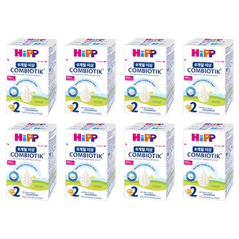 HIPP 힙분유 HIPP 콤비오틱 2단계 8통(25/8-10)