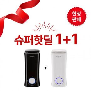 슈퍼핫딜1+1 AKH U2030W+AKH U2040B 간편세척 초음파