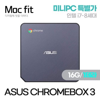5. [업그레이드 리..