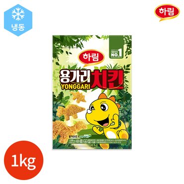  하림 용가리치킨 1kg x 1봉