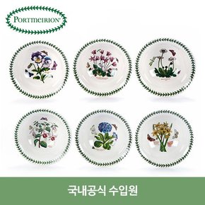 딥파스타볼 6P