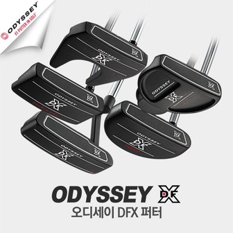  오디세이 DFX 퍼터 모음 한국캘러웨이 정식판매점