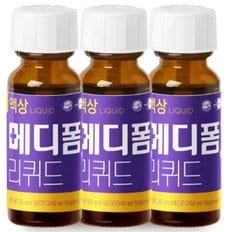 메디폼 리퀴드 액체 액상 드레싱 밴드 8g 3개