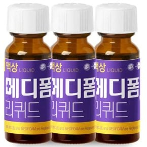 메디폼 리퀴드 액체 액상 드레싱 밴드 8g 3개